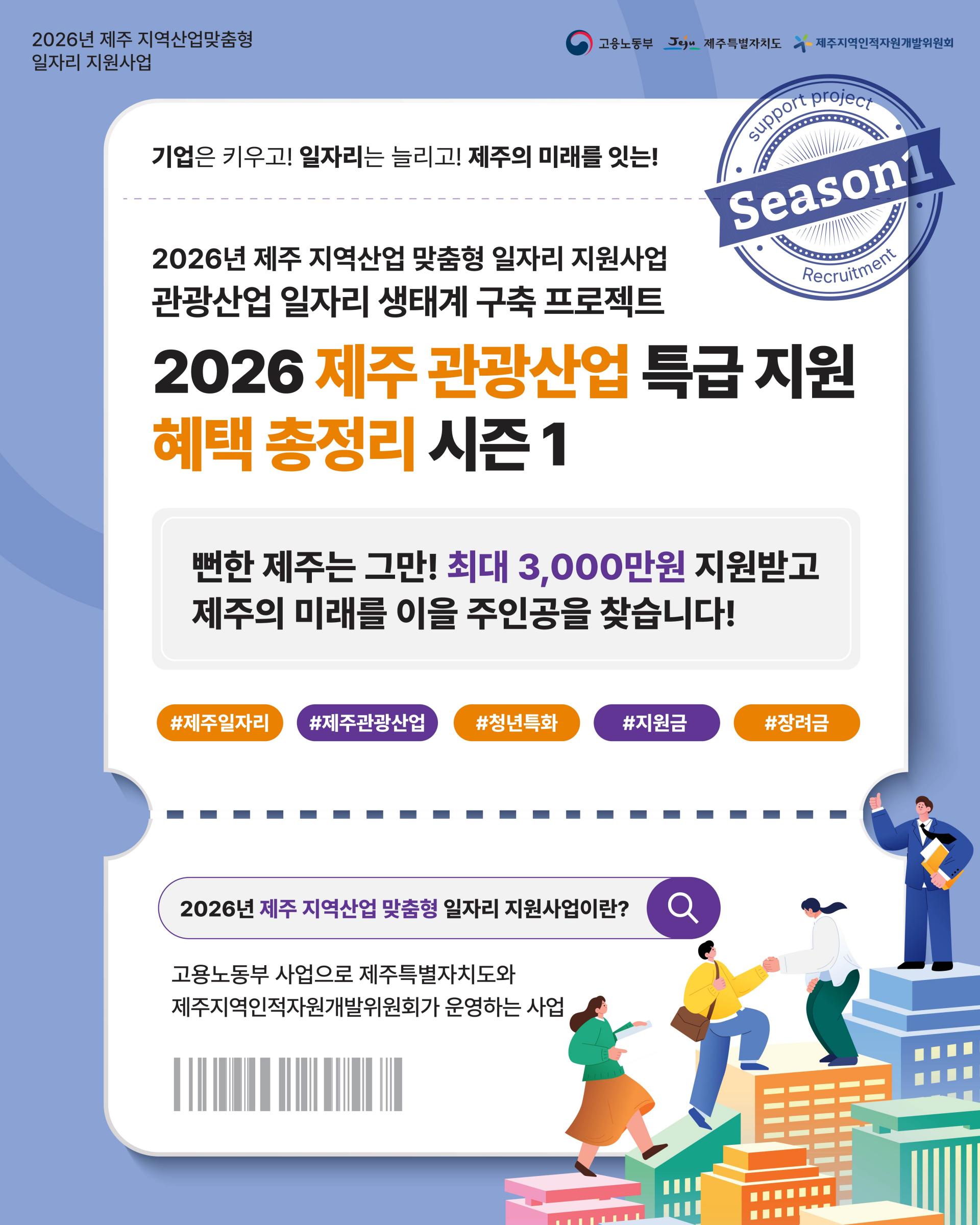40fc843963dfe.jpg