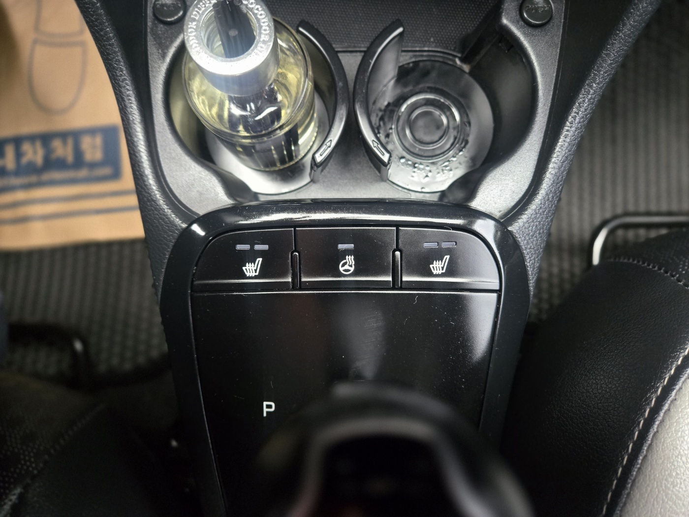 5b70509ade34c.jpg