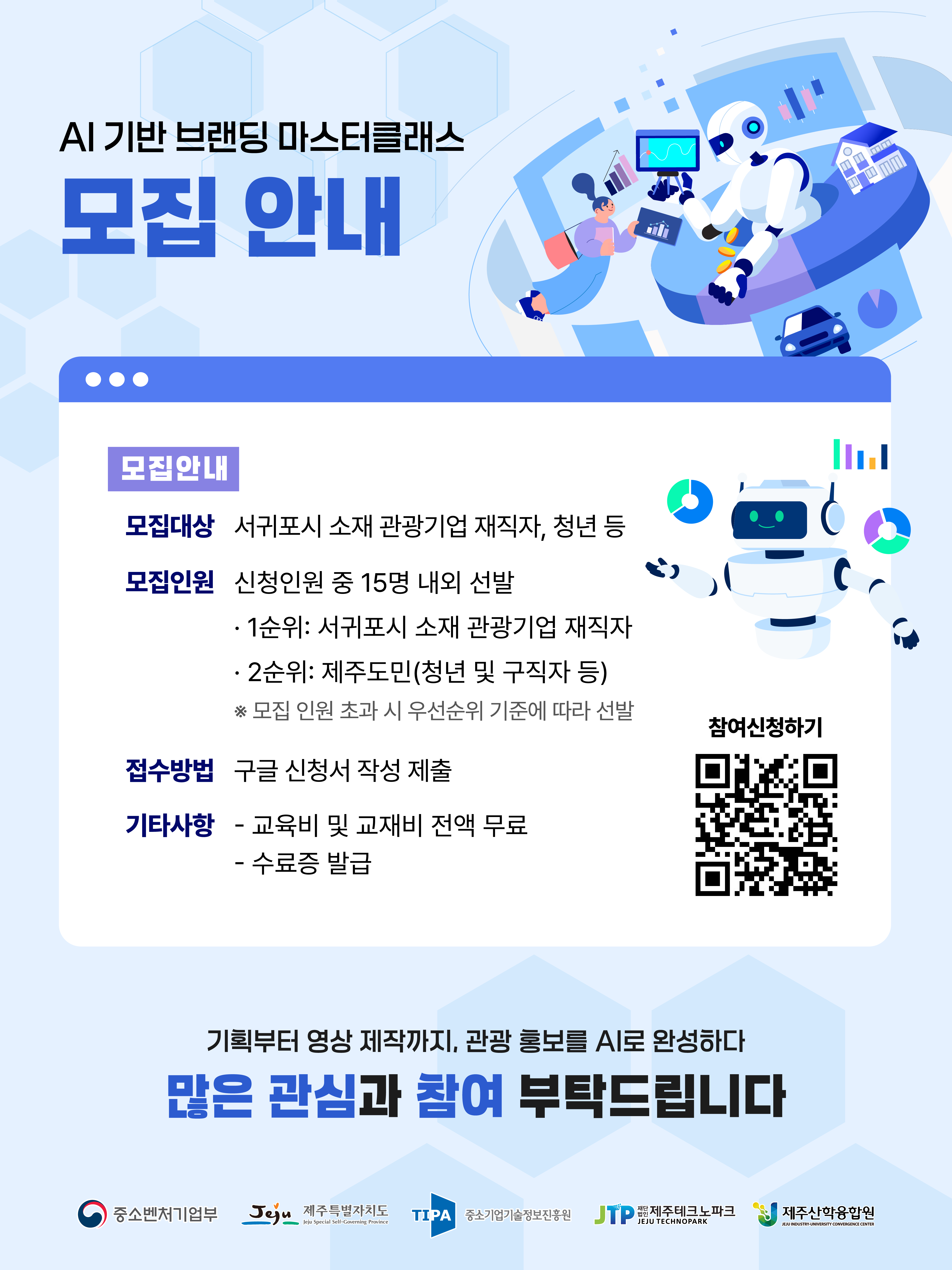 754312b1b28c6.png