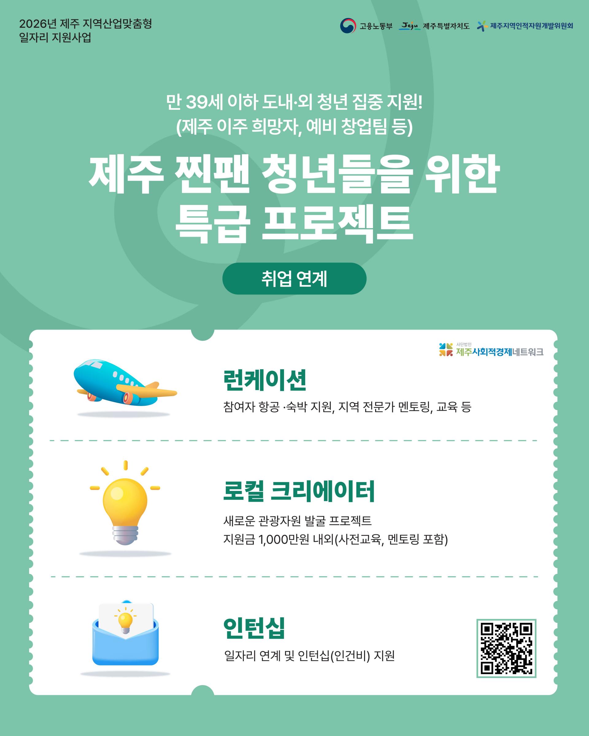 859f03c0db929.jpg