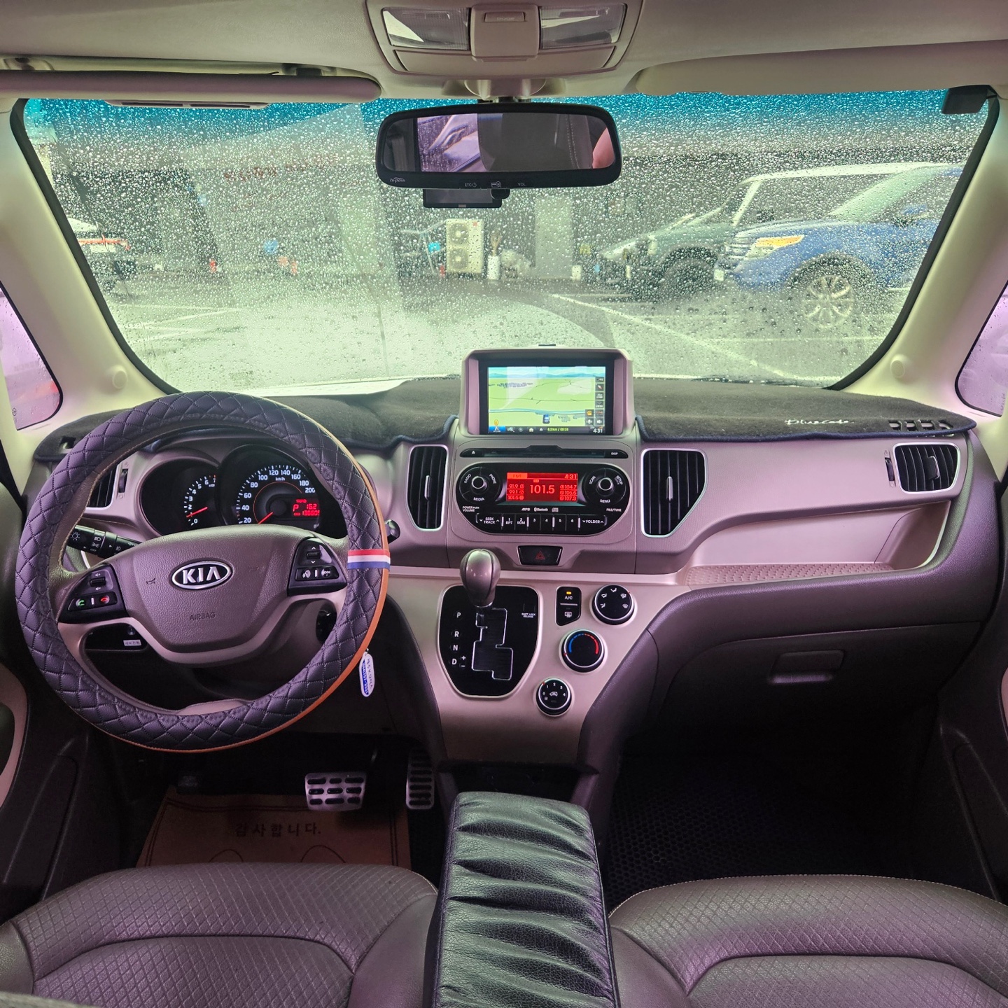 a376fd53a5c20.jpg