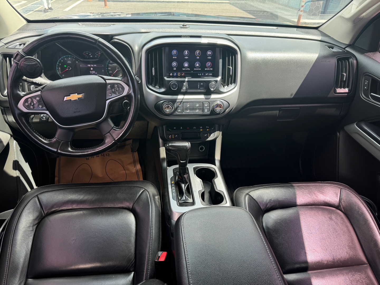 c93bcc802d93c.jpg