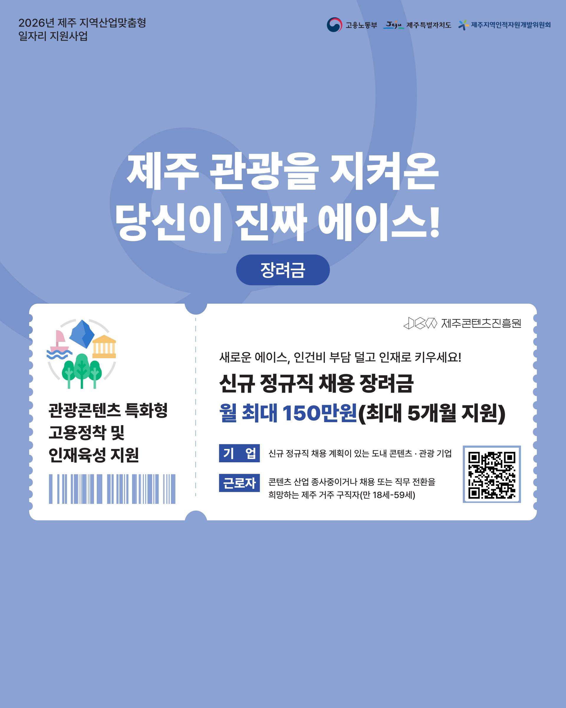 d52b868a3b178.jpg