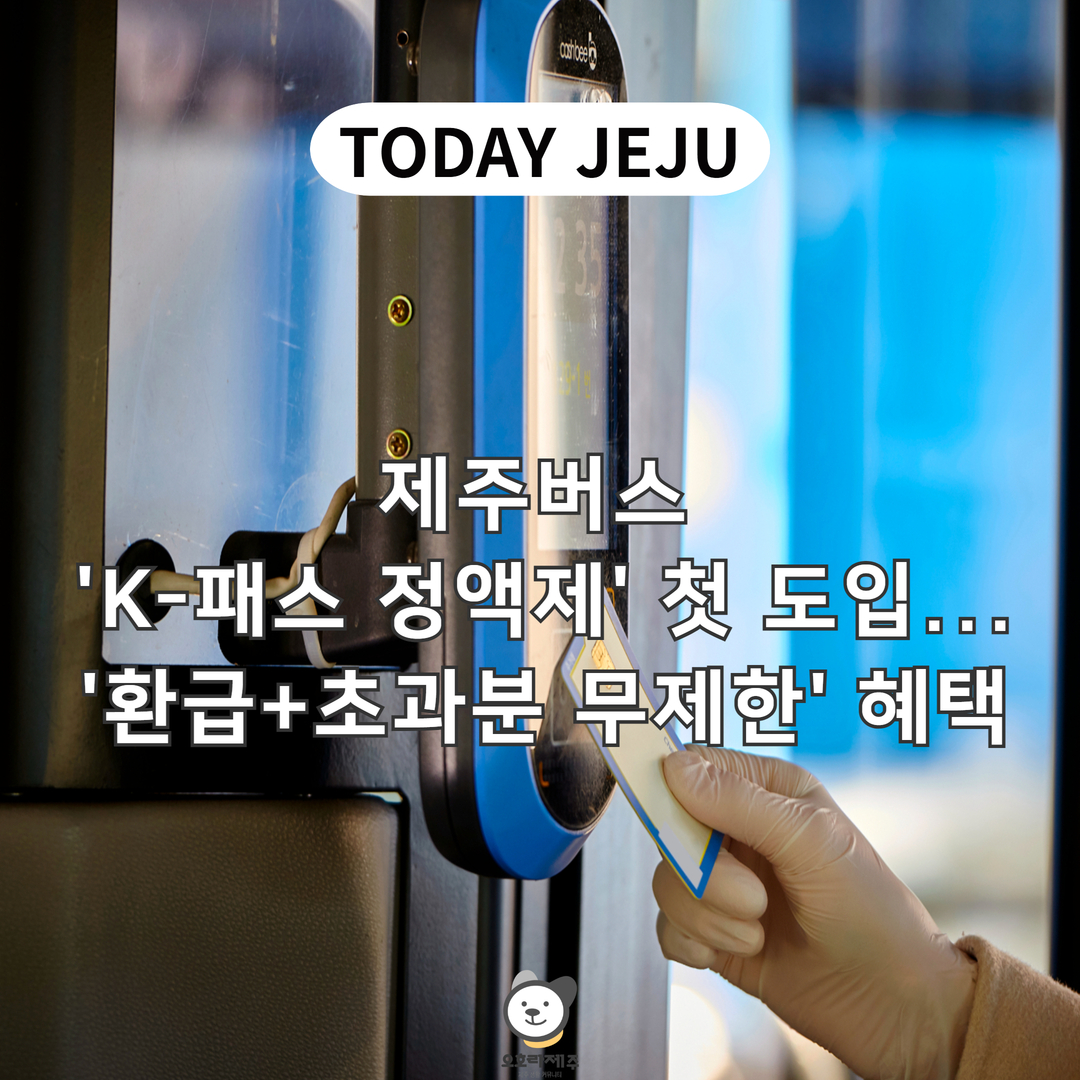 ee28f114710ca.jpg
