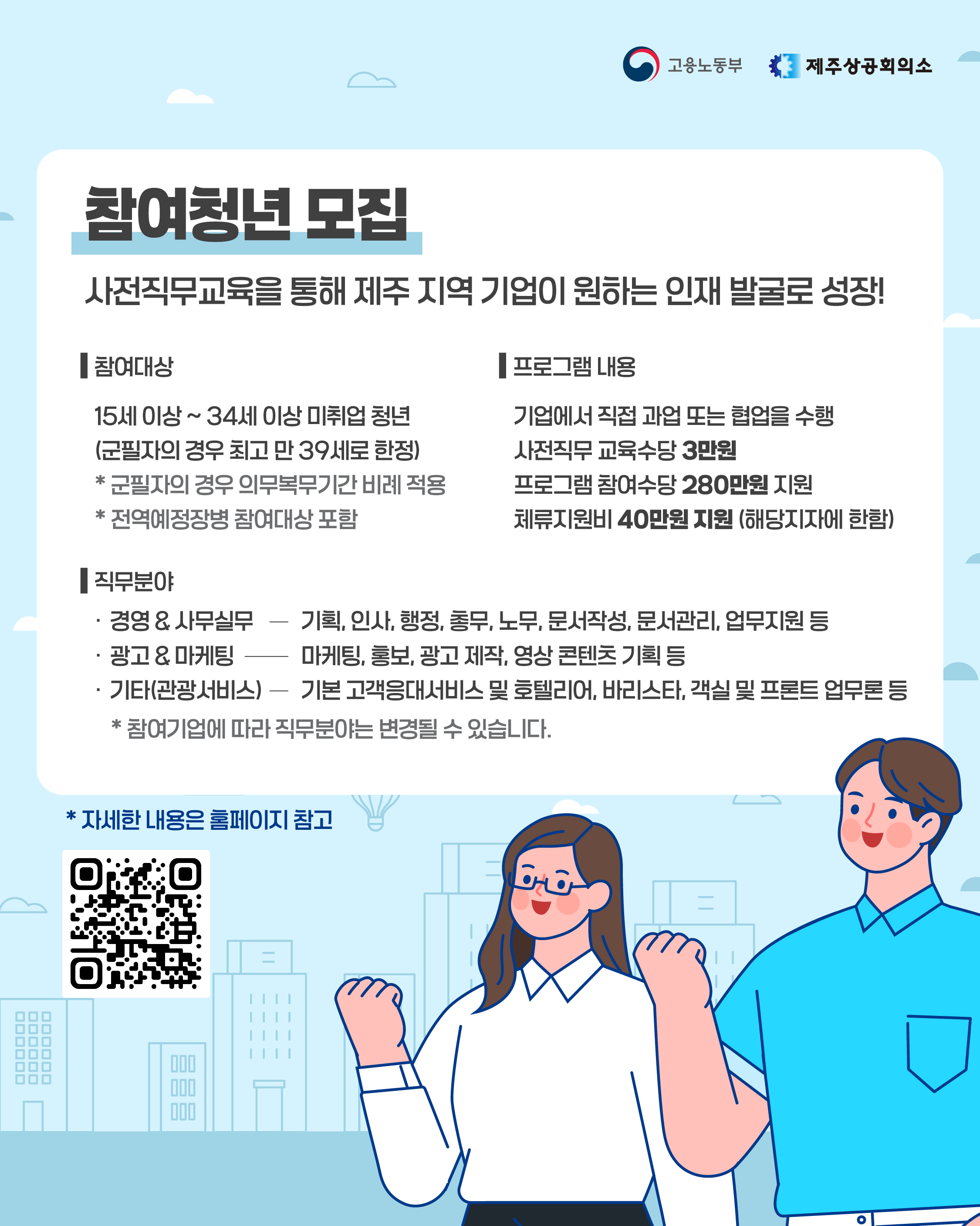 f055235487e70.png