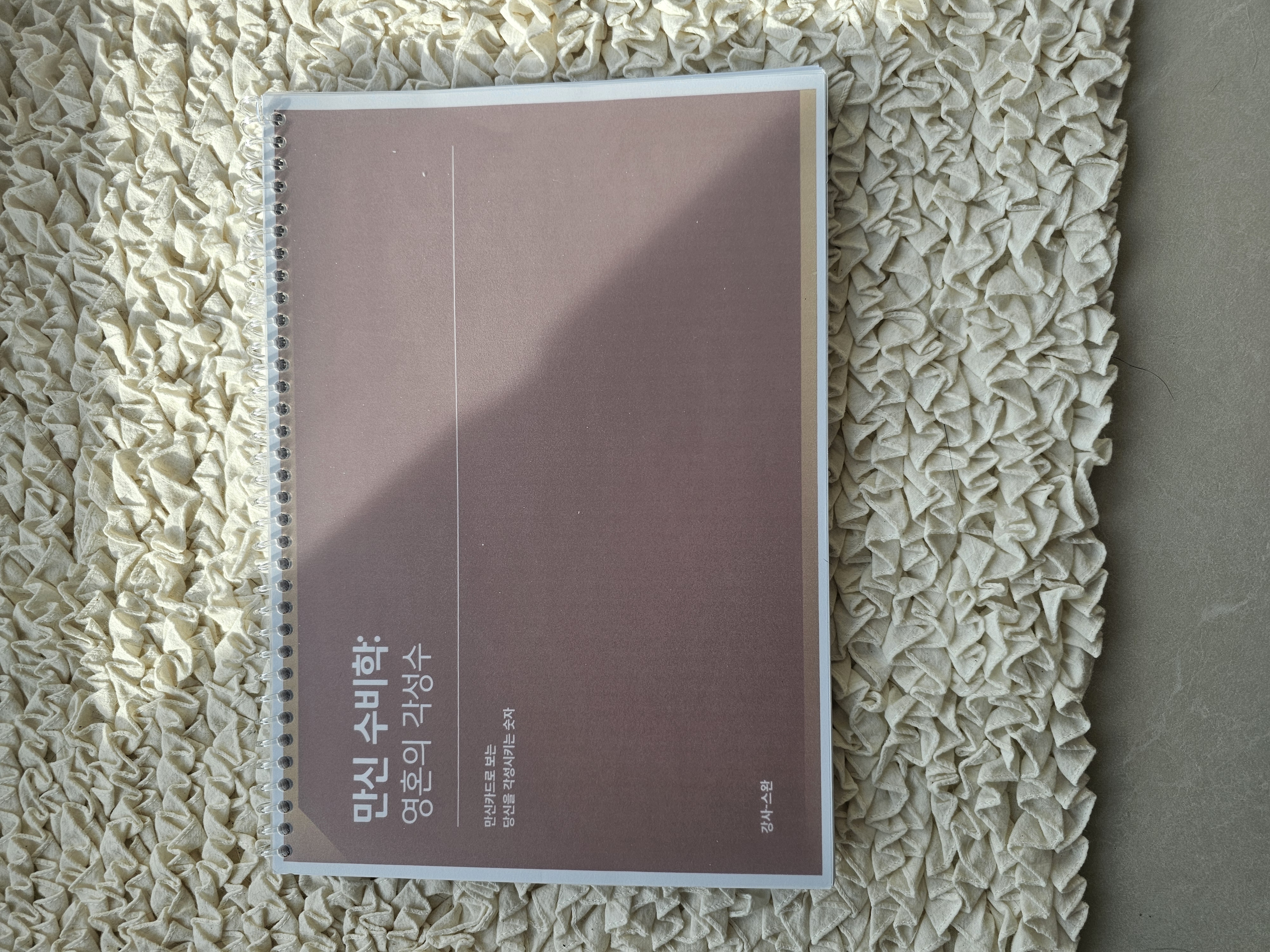 5ce0158d34886.jpg