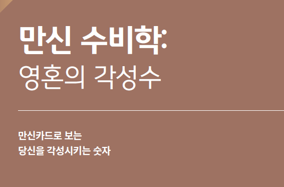 a044a20ee1ae0.png