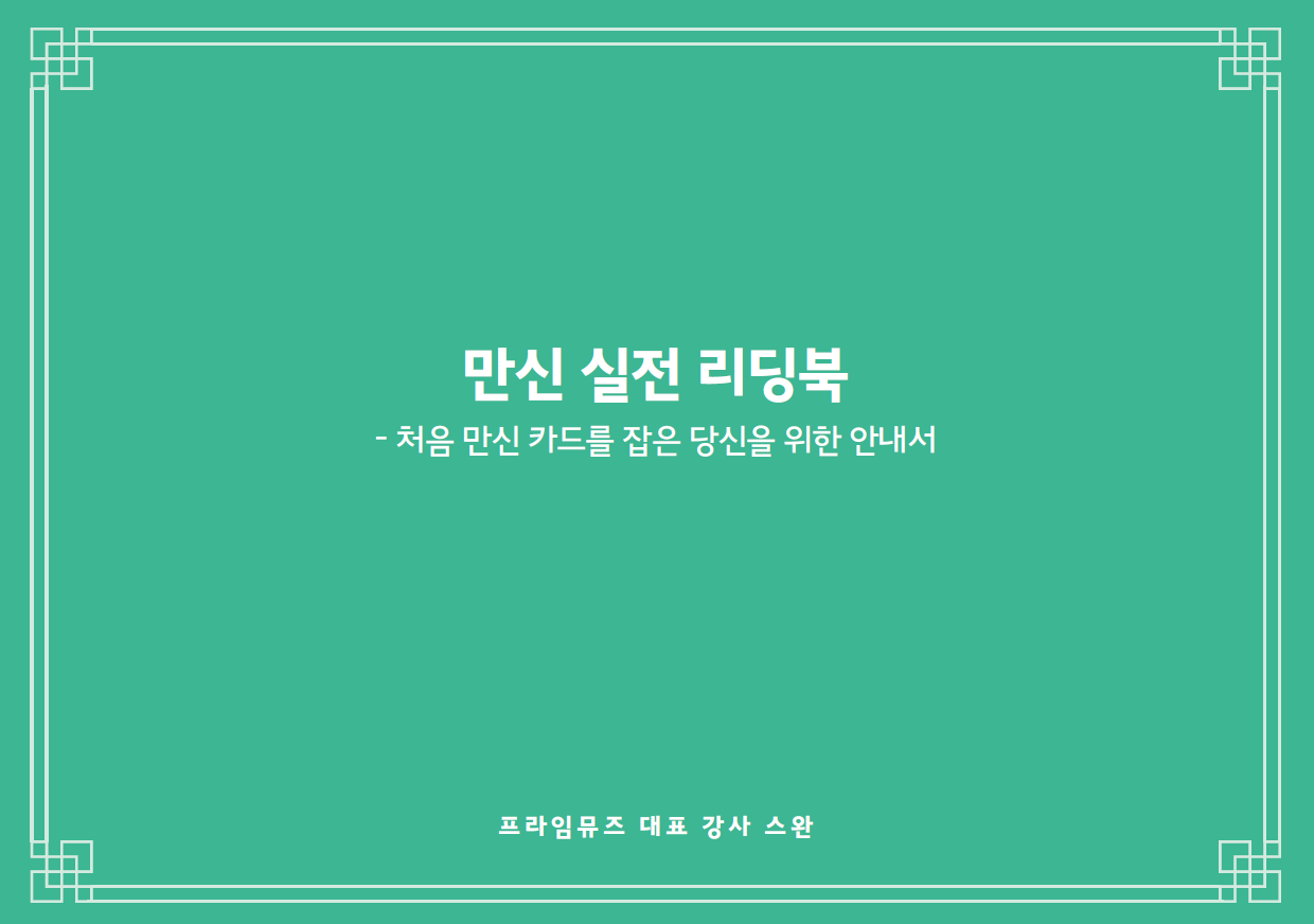 a2b7d2595c107.png