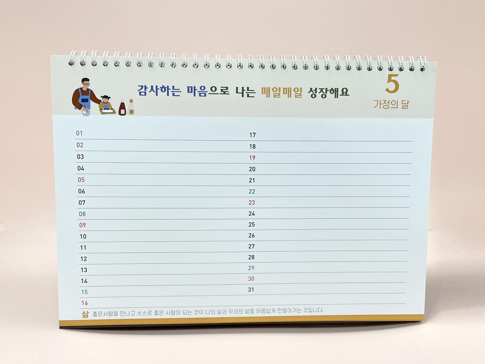 0cd05f3c107f5.jpg