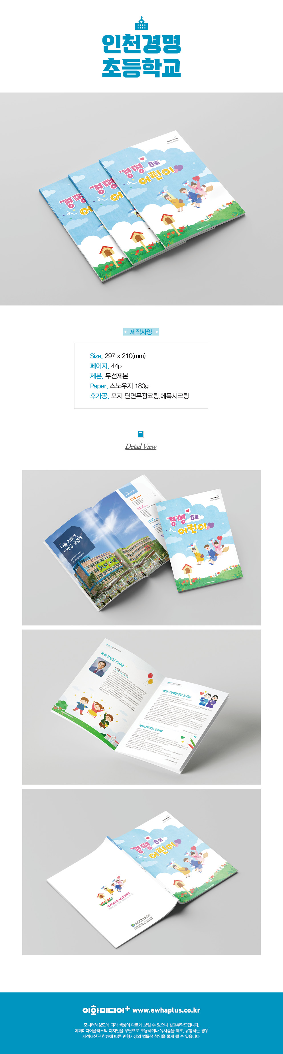 1ffe0cf02125a.jpg