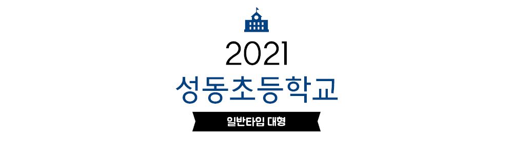 5f09f254be28f.jpg