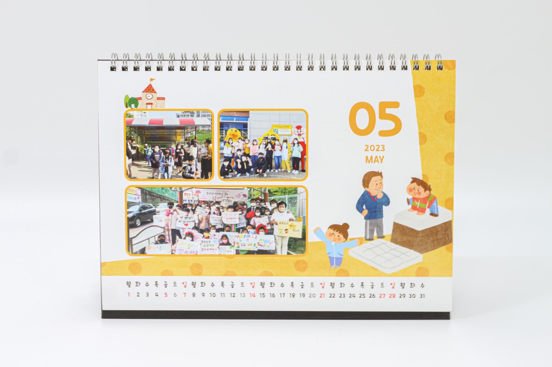6bcca150aed24.jpg