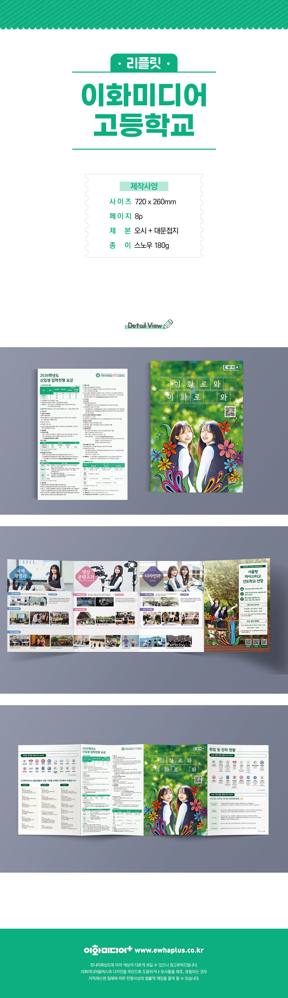 7f935f8483bc2.jpg