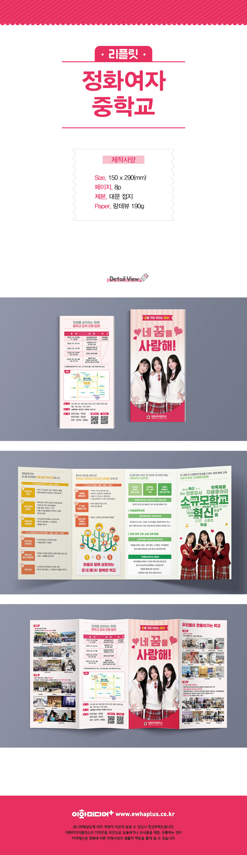 9279f1110a2a5.jpg