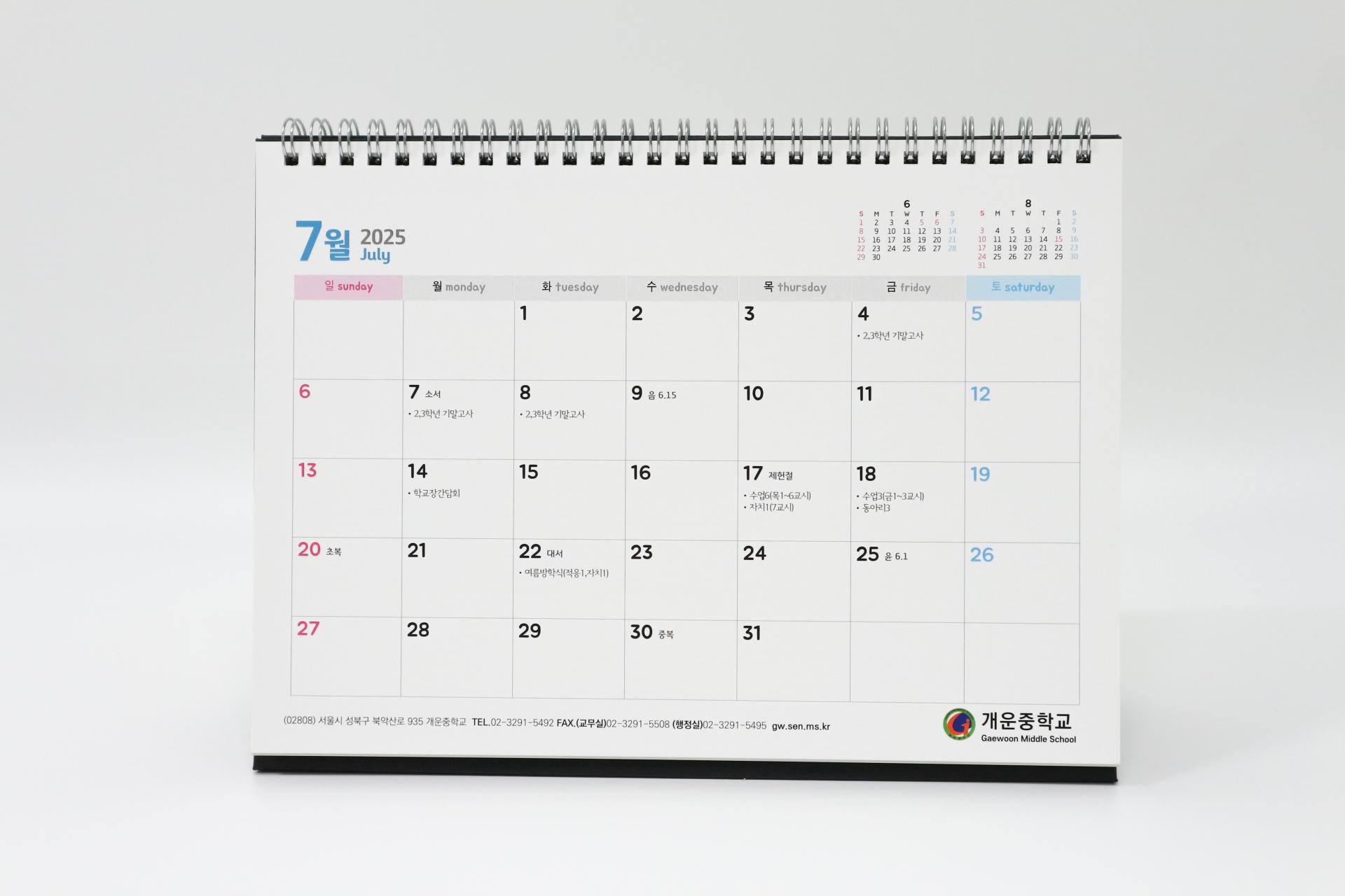 94e5b20cf68a7.jpg