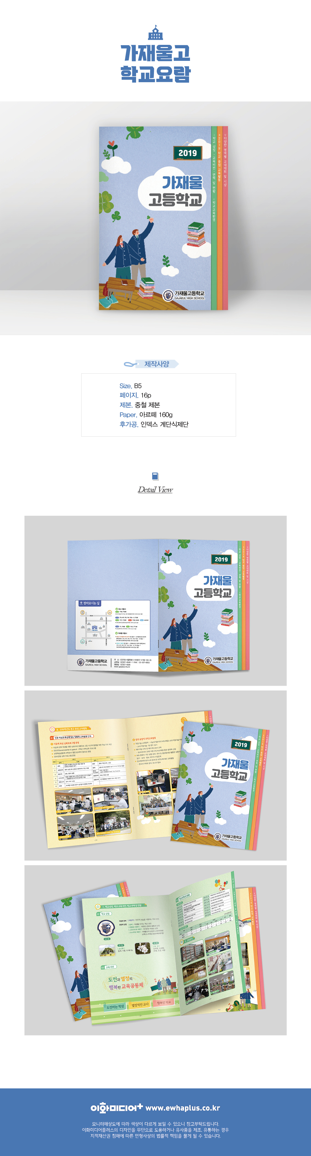 9d97cc78d6be9.jpg