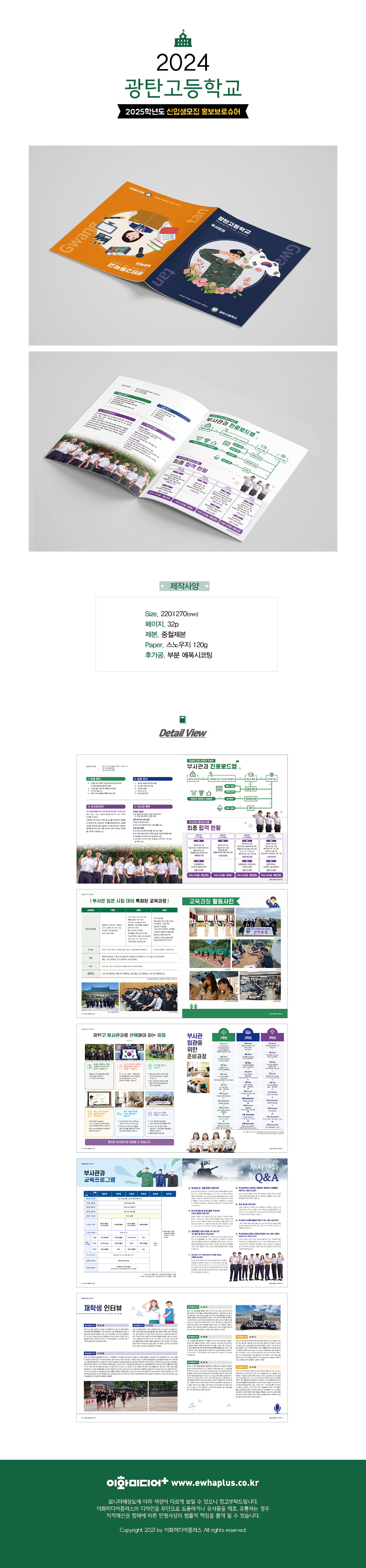 a07d032ebe70a.jpg