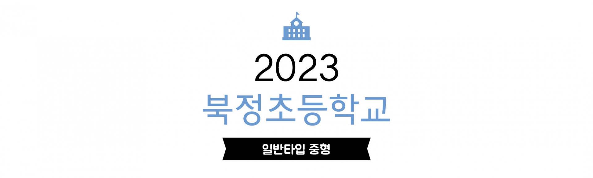 a1096c7a0c798.jpg