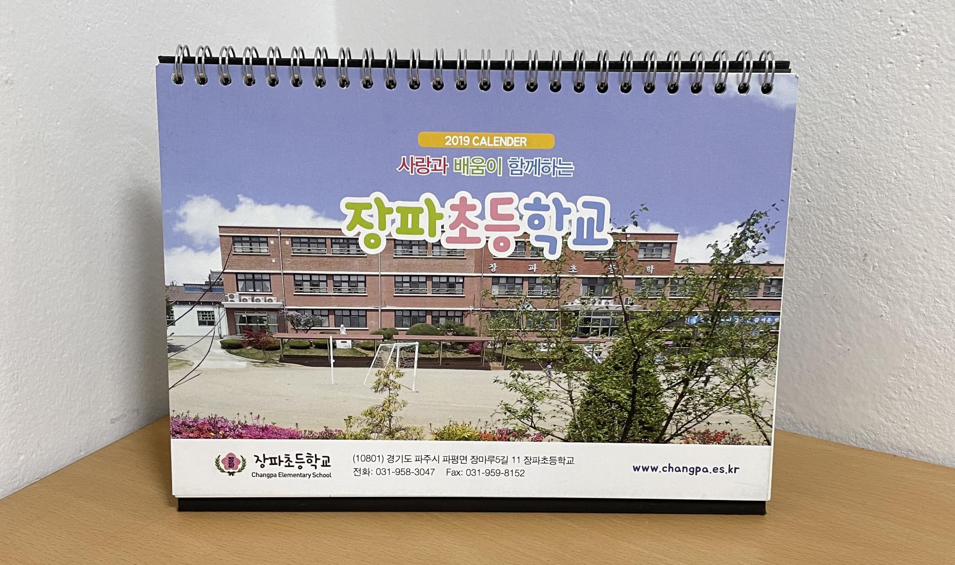 a4139a8525e01.jpg