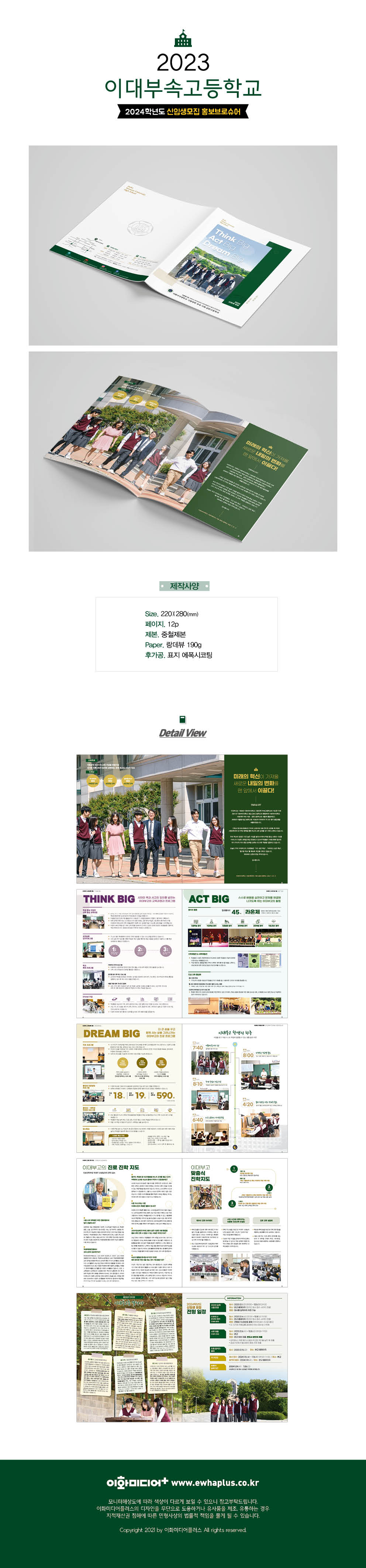 ab702a87e01cc.jpg