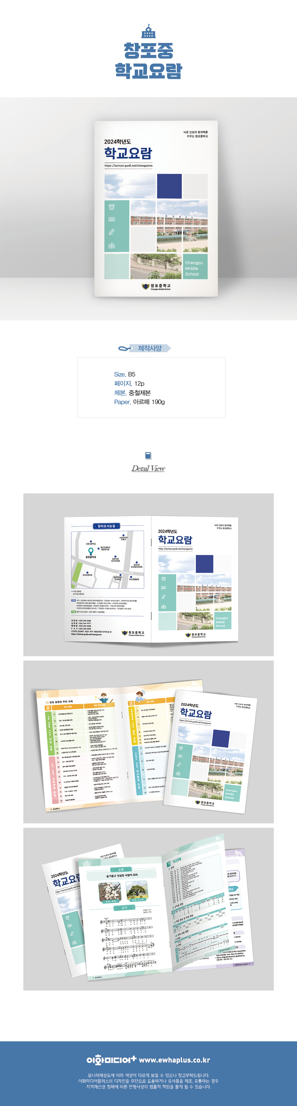 b1a8600b57840.jpg