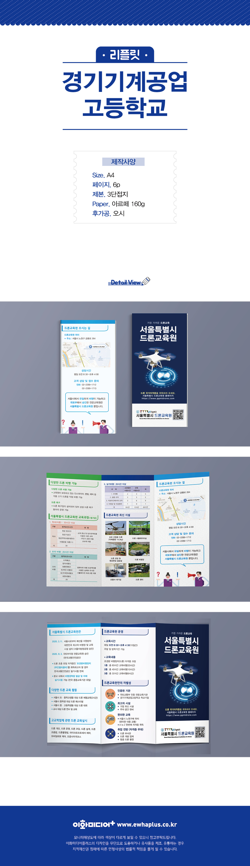 b634c689a4e78.jpg