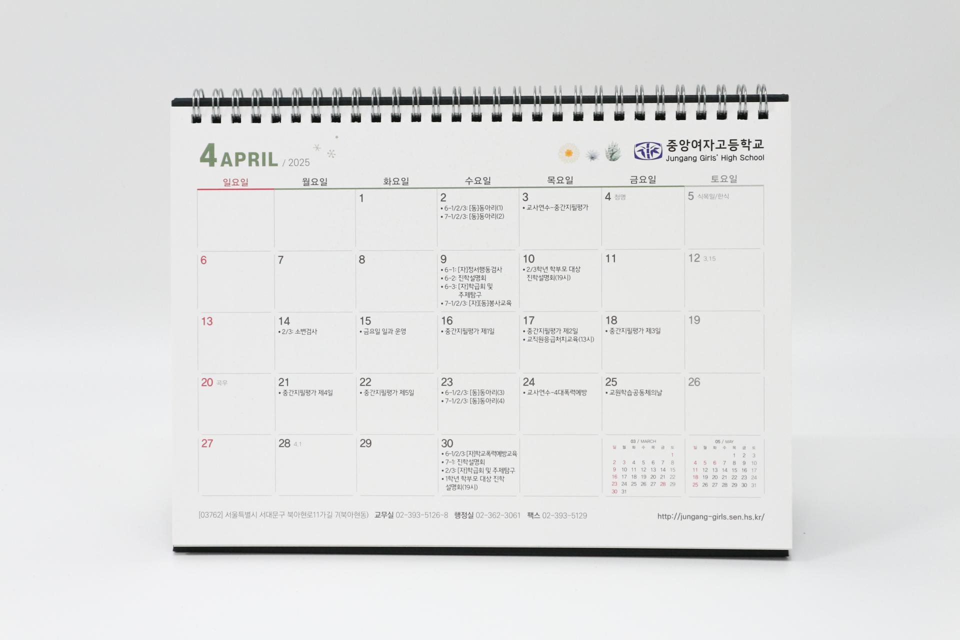 bb3b818ec0467.jpg