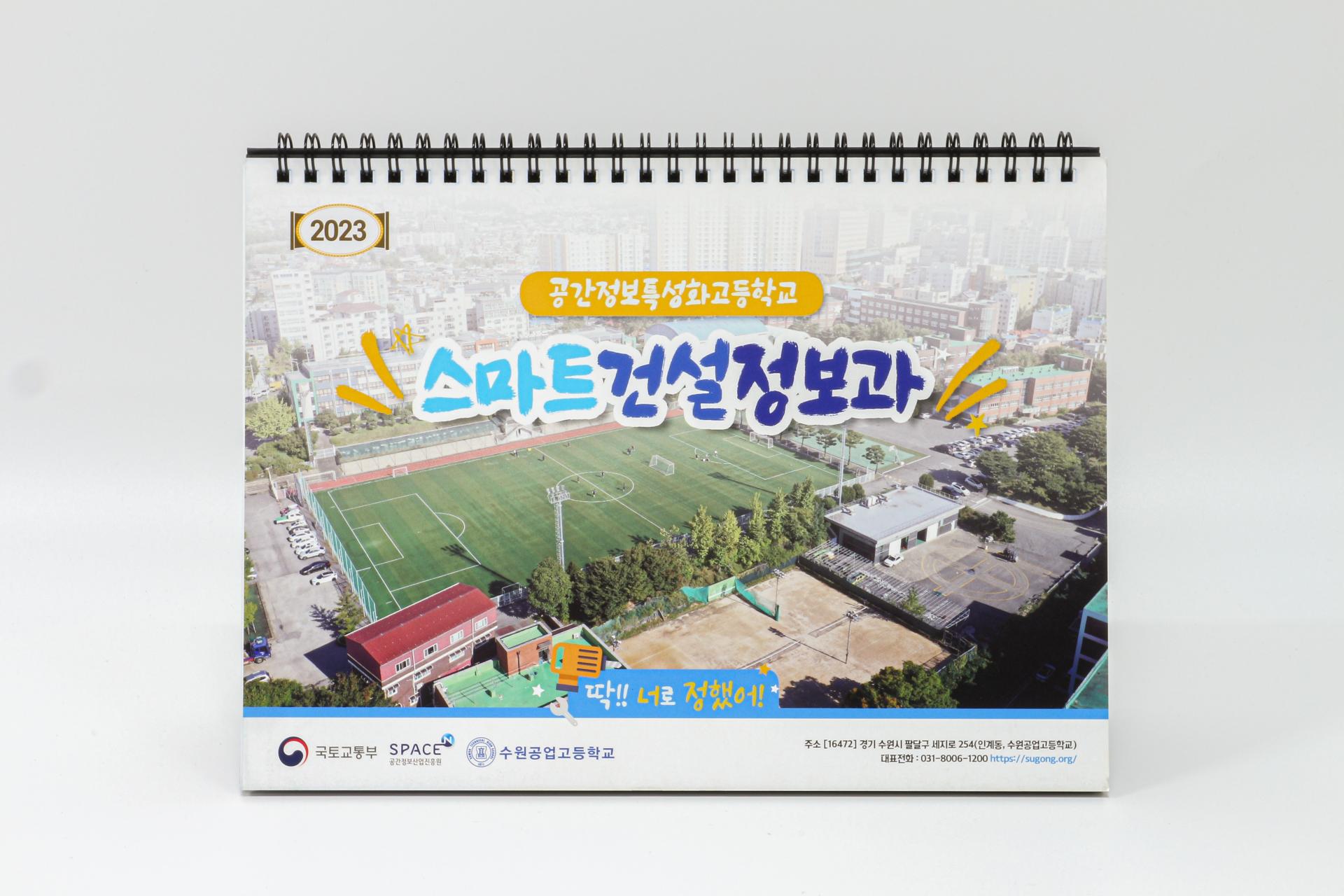 bcd9f5384d342.jpg