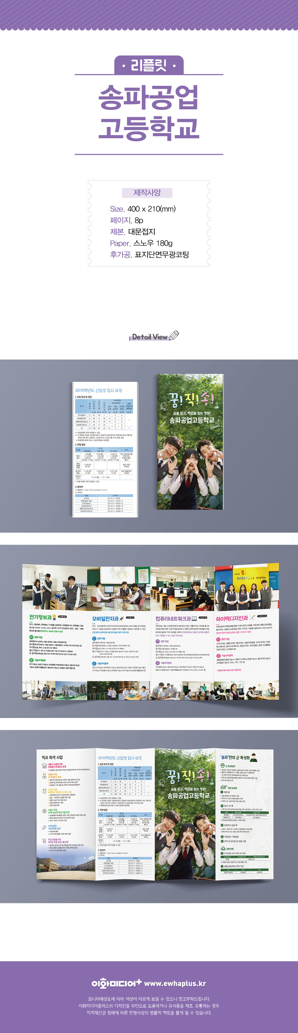 c15a931b52bb8.jpg