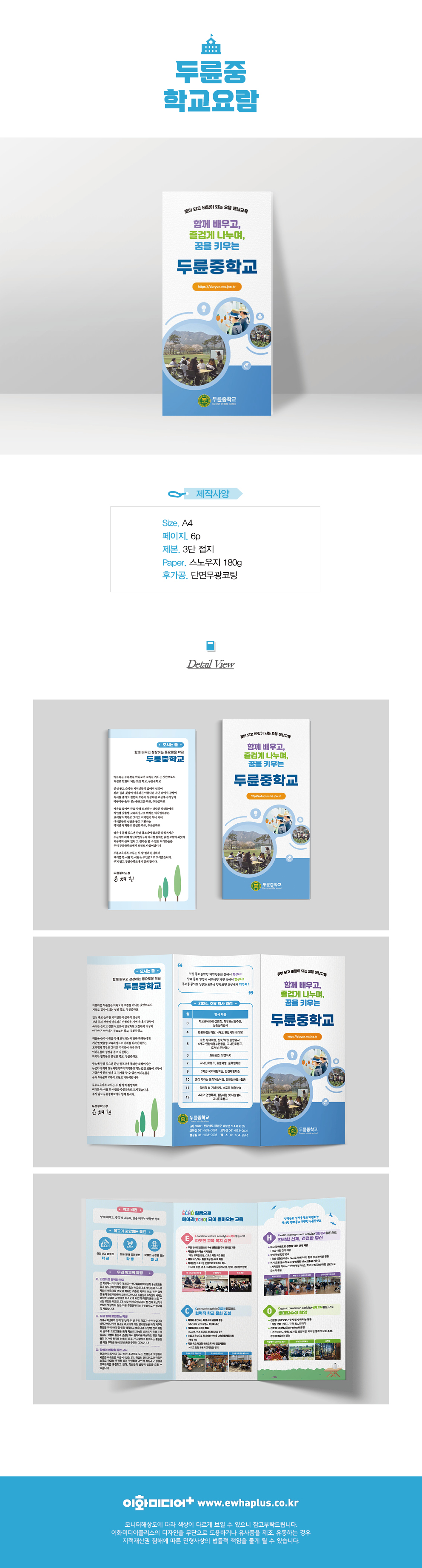 c894a070adc21.jpg