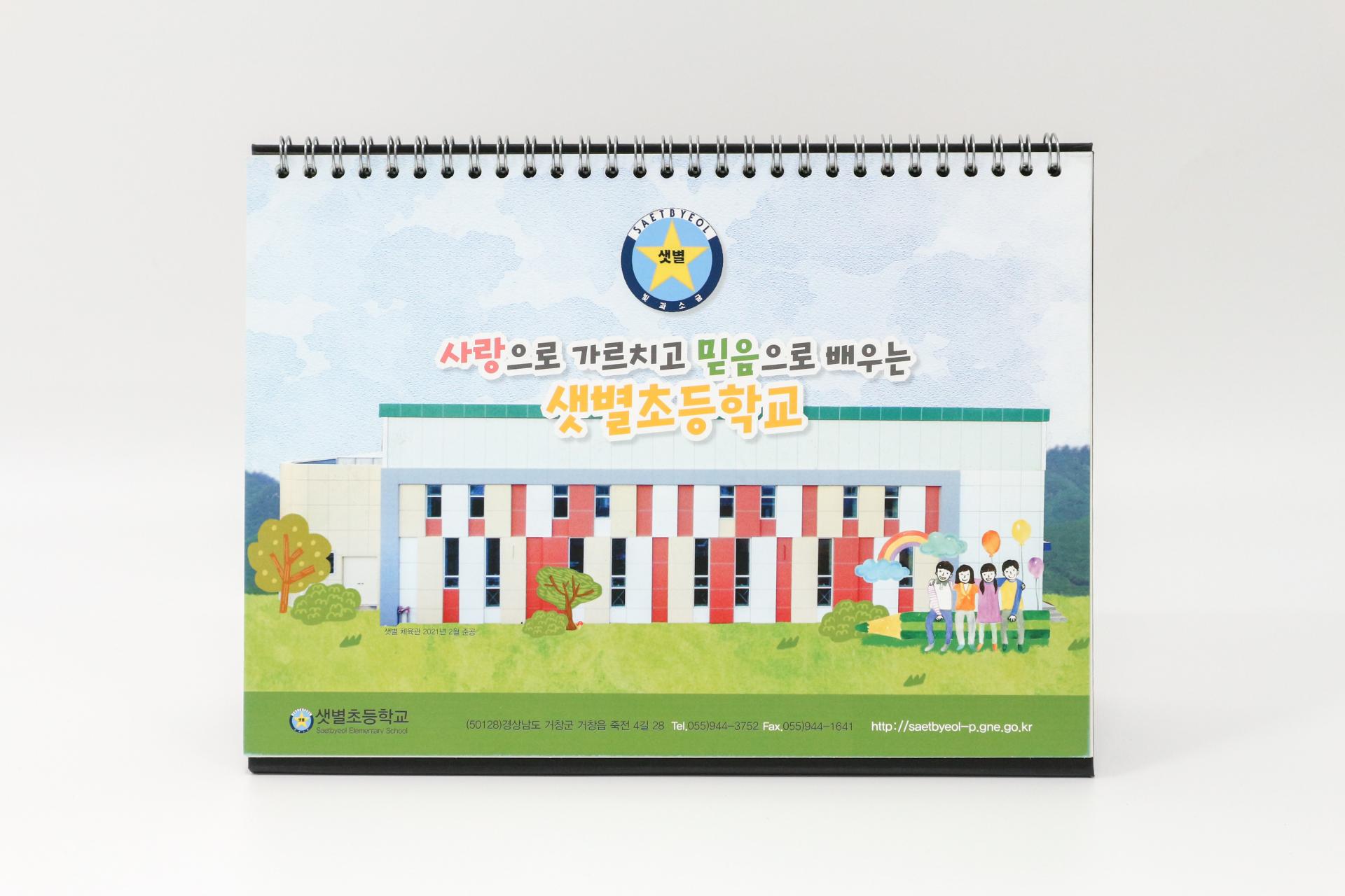 cc711123348ca.jpg