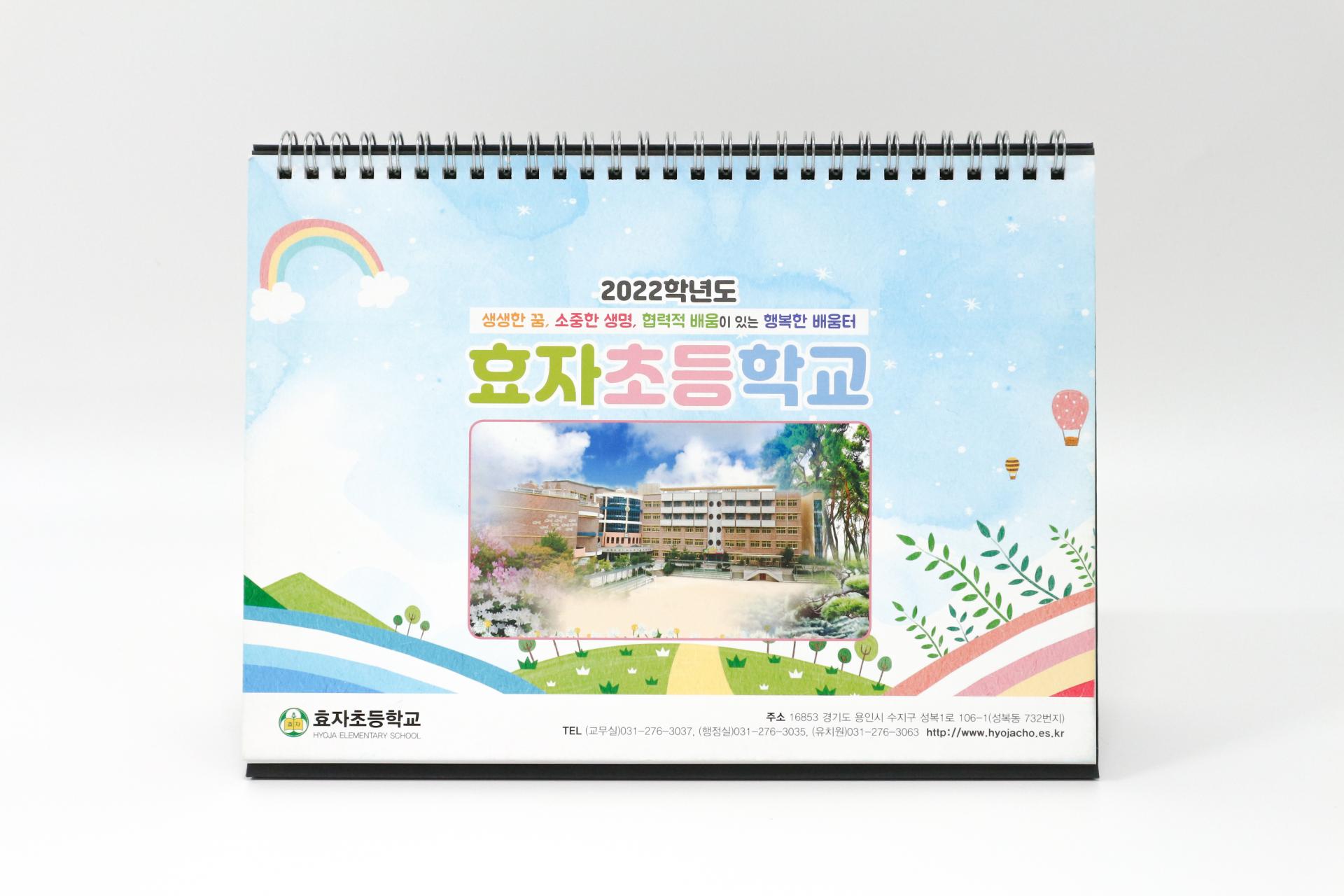 d17ee397f5a78.jpg