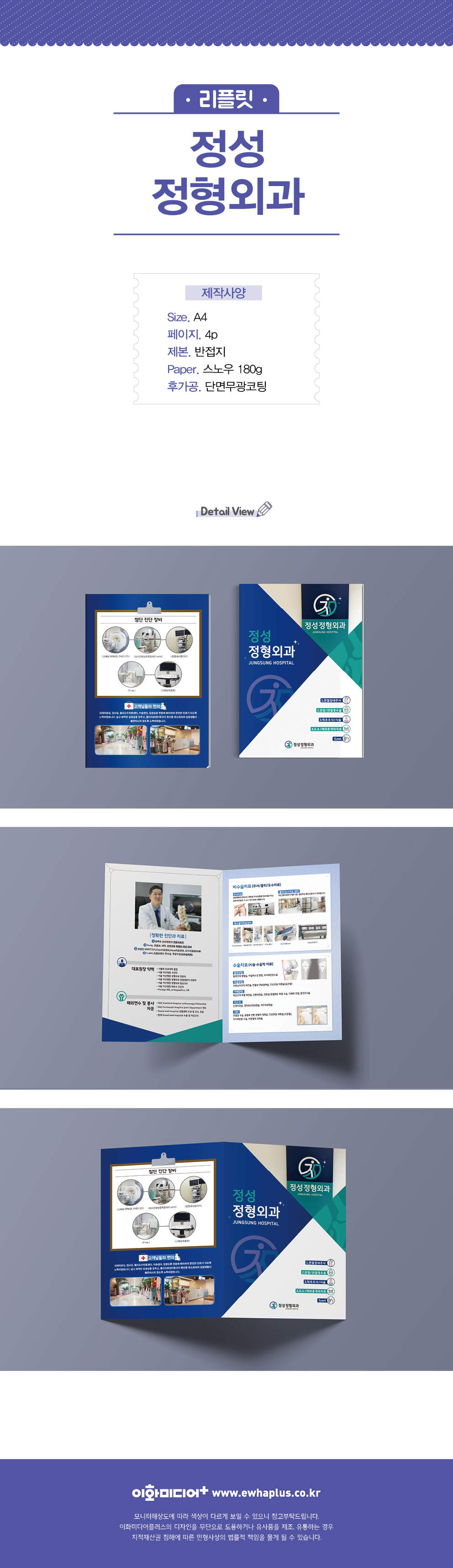 d3b0539acdf13.jpg