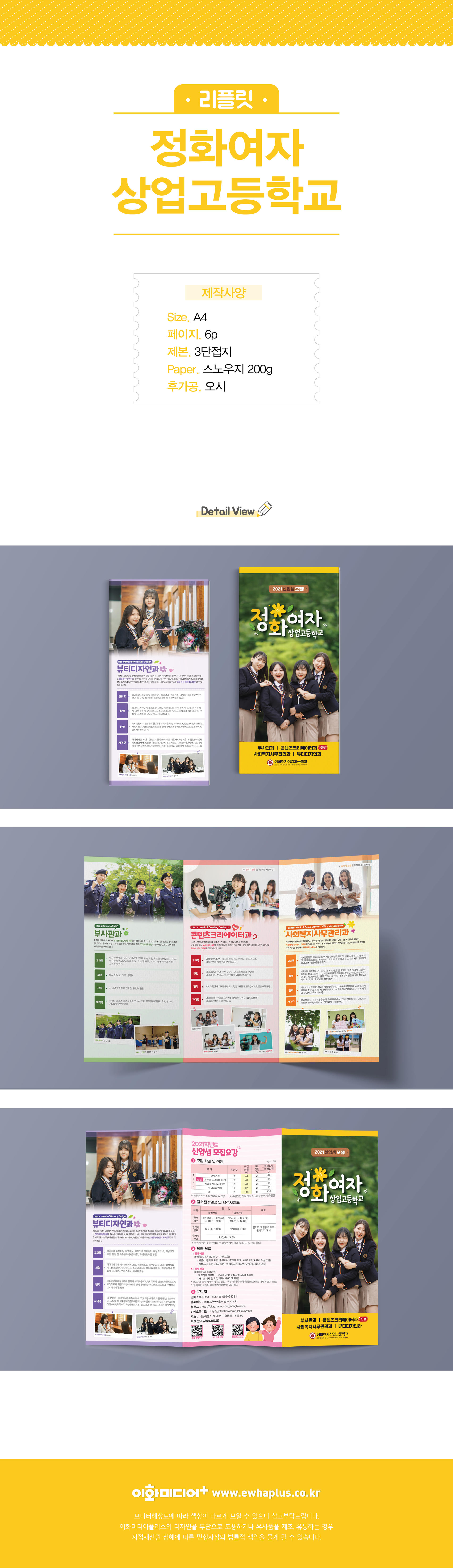 d7224a5305e87.jpg
