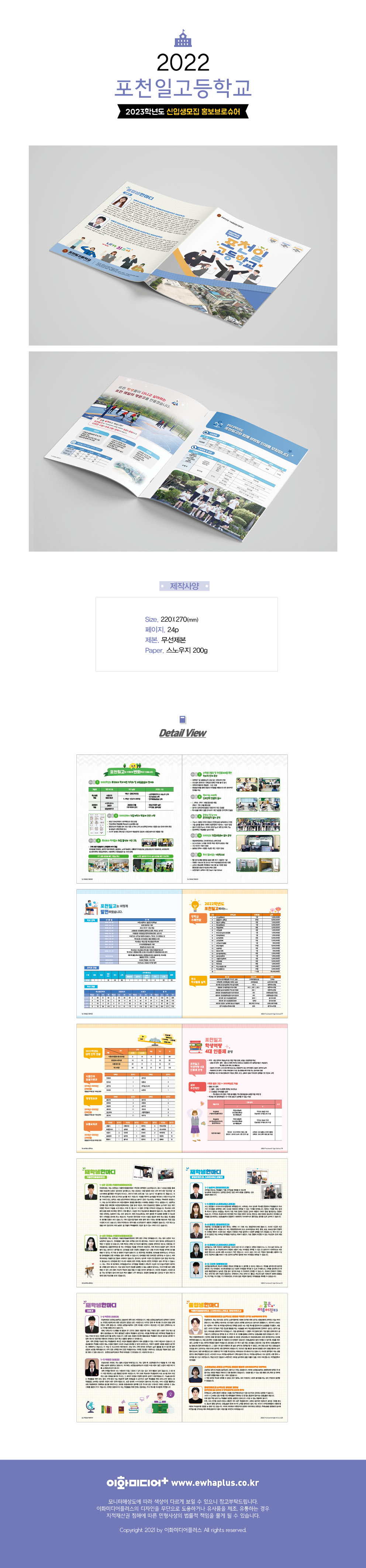 d8cdbf3c55e3e.jpg
