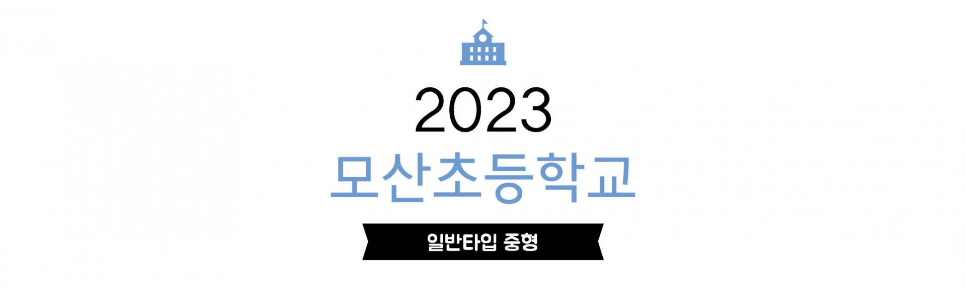 d9149957dbabb.jpg