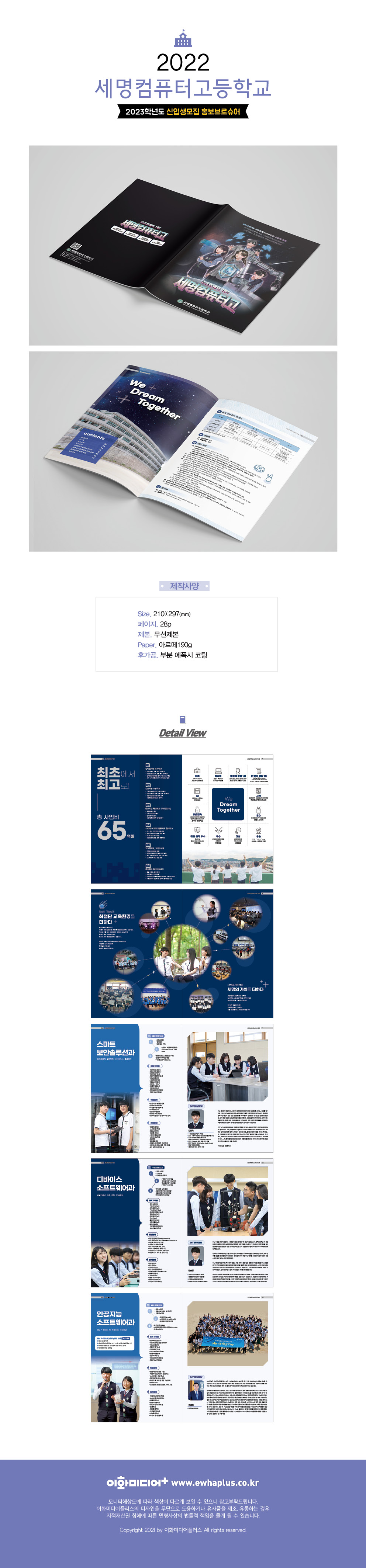 d9539eb7186fe.jpg
