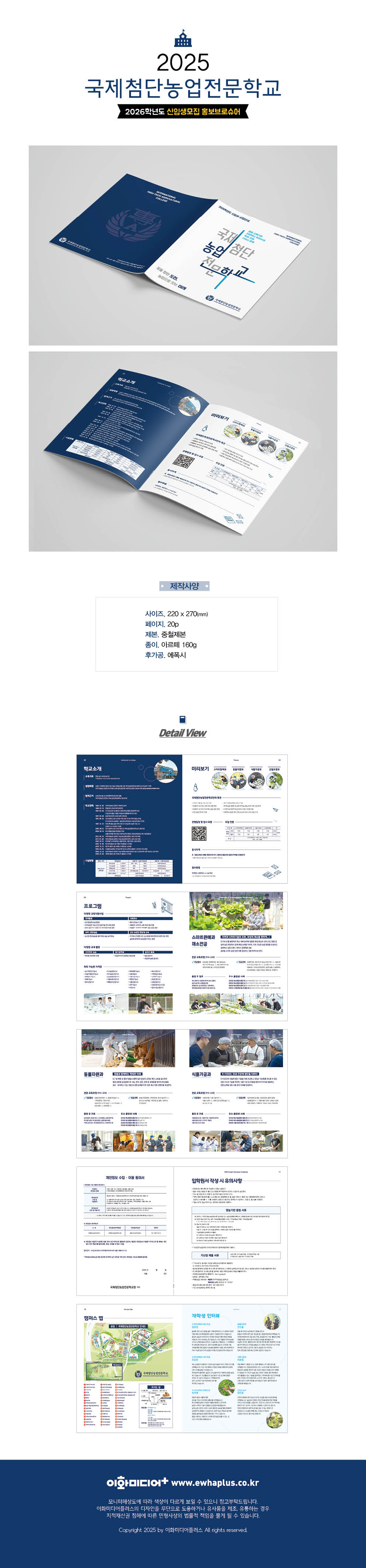 ed411f8d41688.jpg