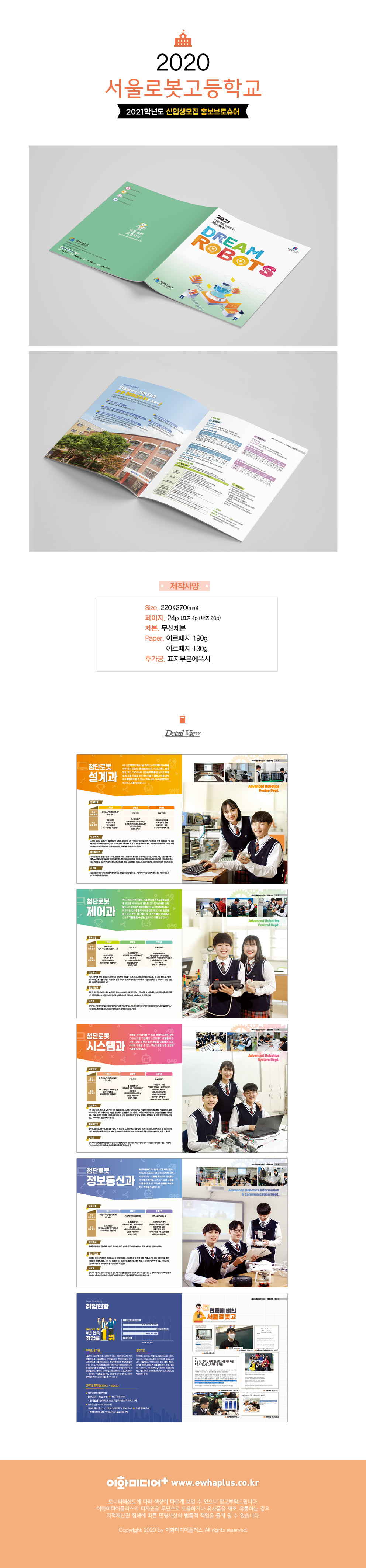 ef2876bd6094b.jpg