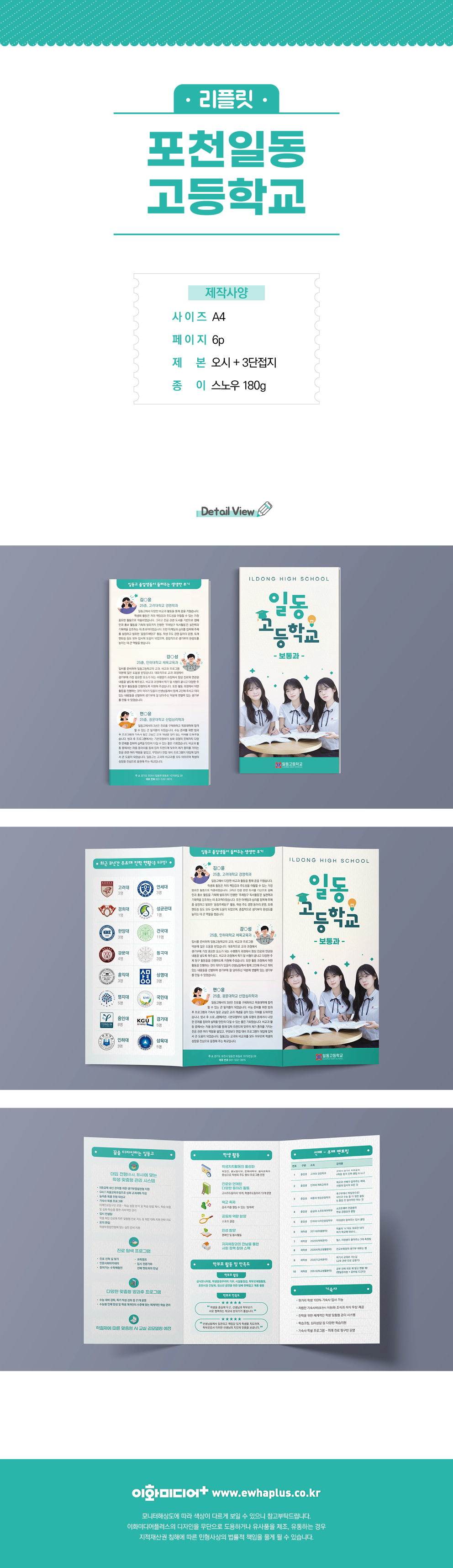 fc382159a8340.jpg