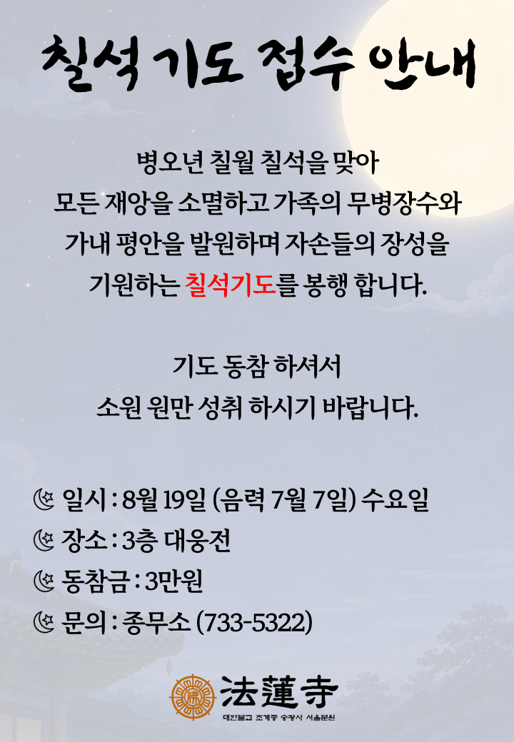 049307cef98ba.png