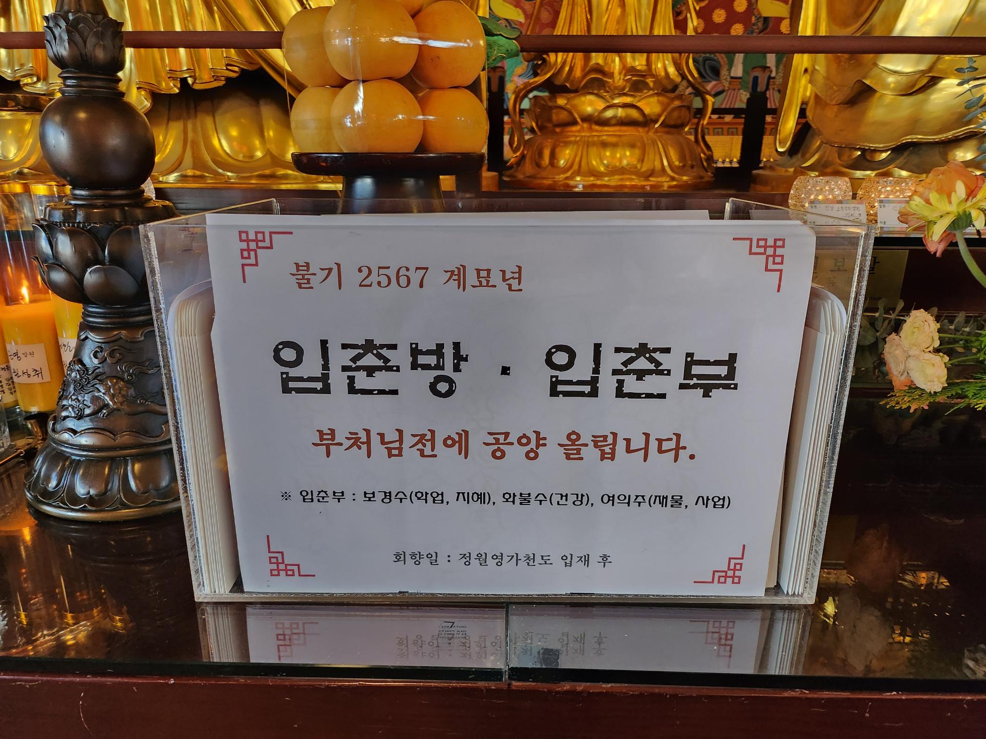 59da153355c1a.jpg