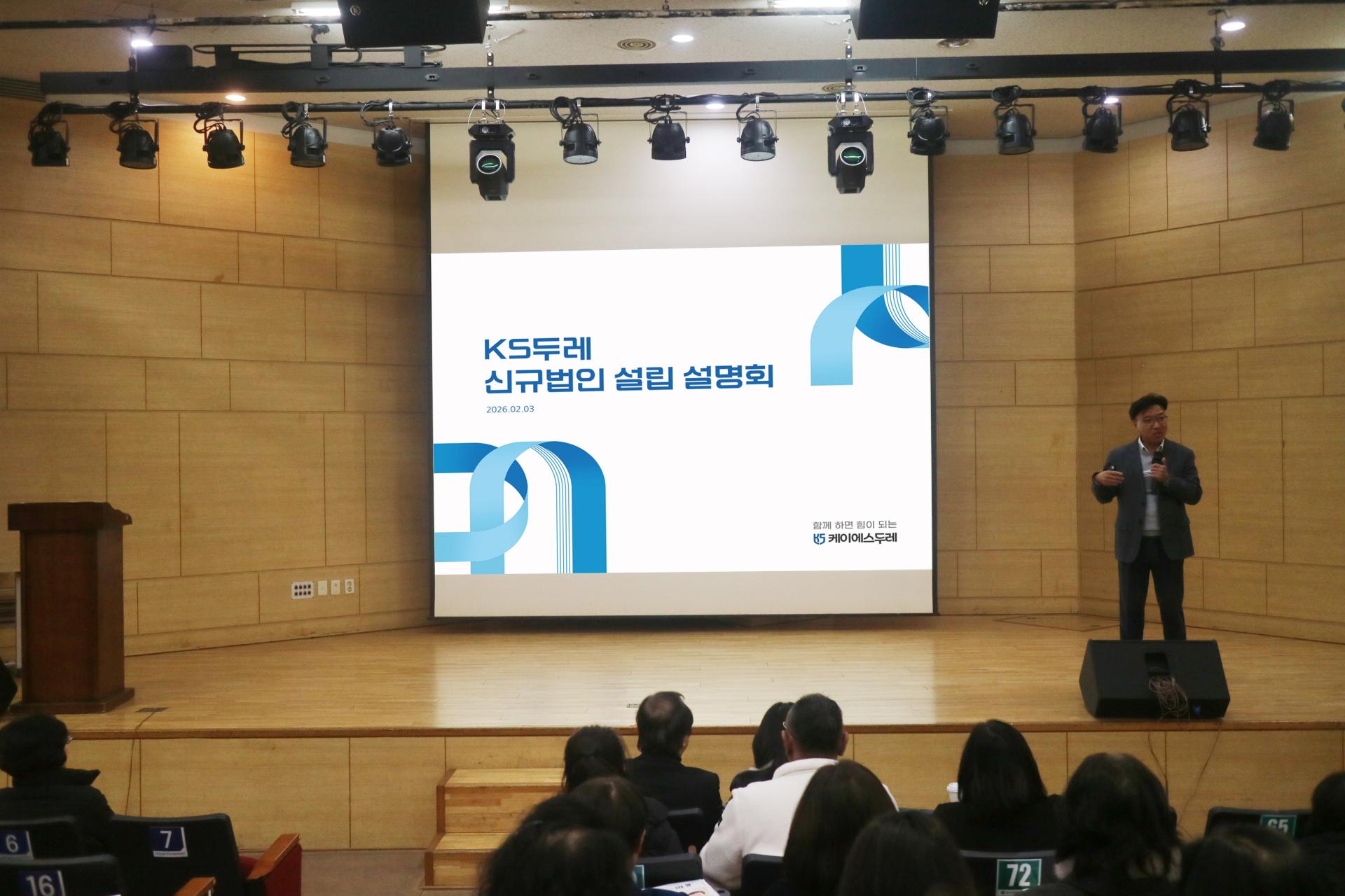 5607424913e36.jpg