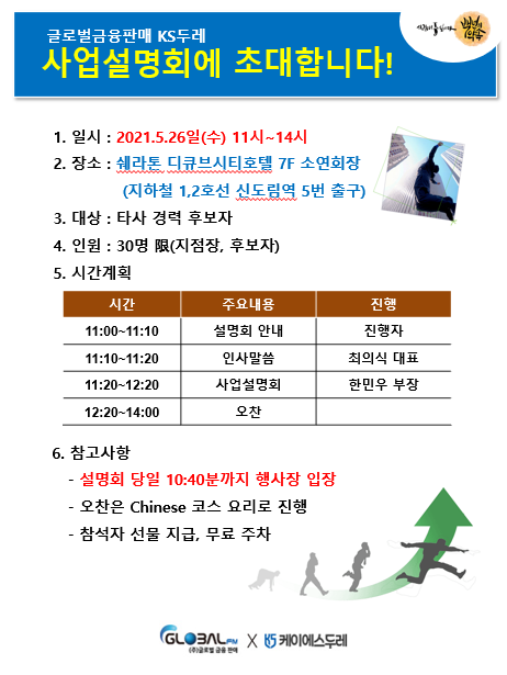 e91756967a9bb.png