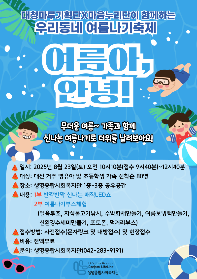 5696d015491ac.png