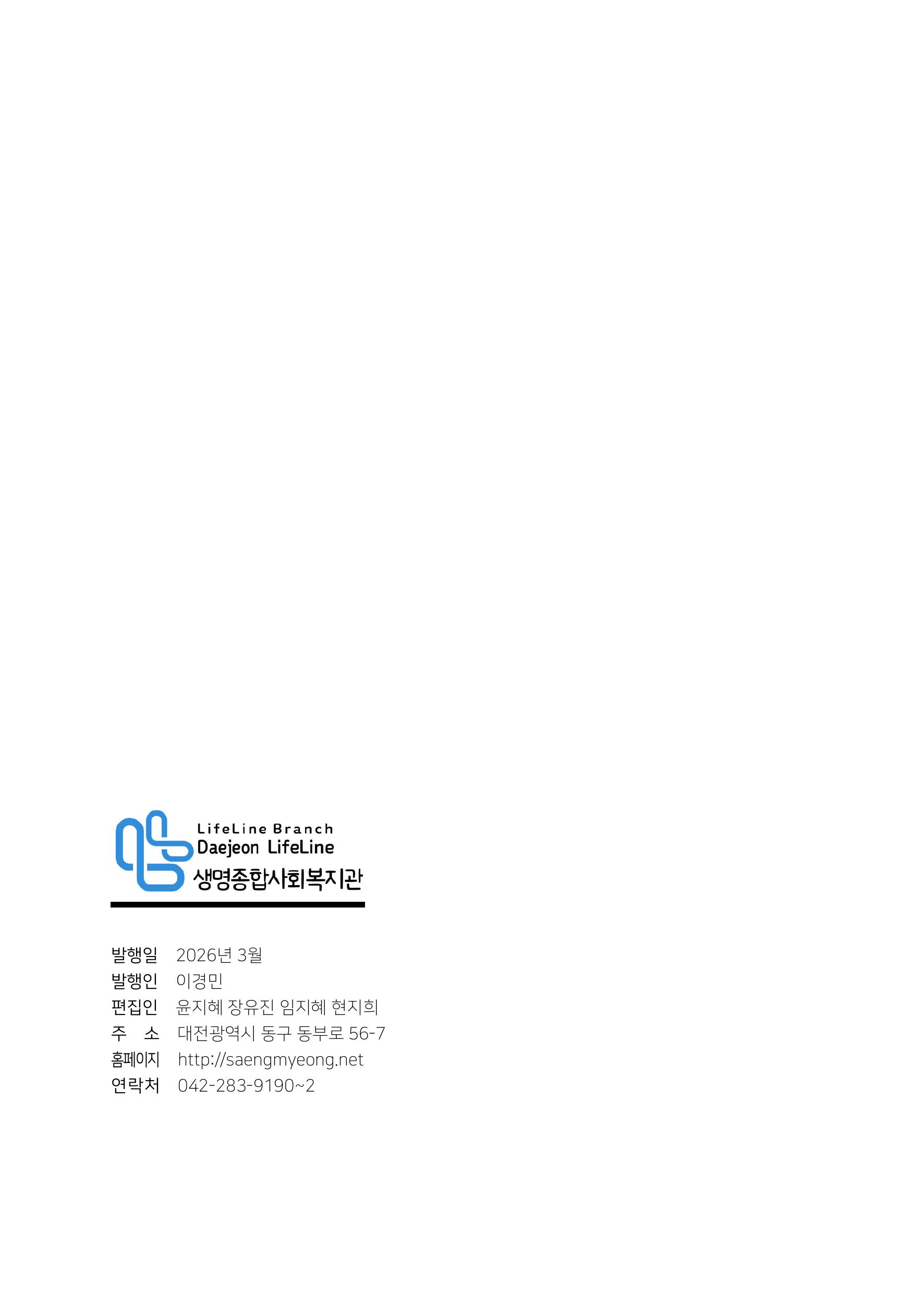 7f30ba4a3a565.jpg