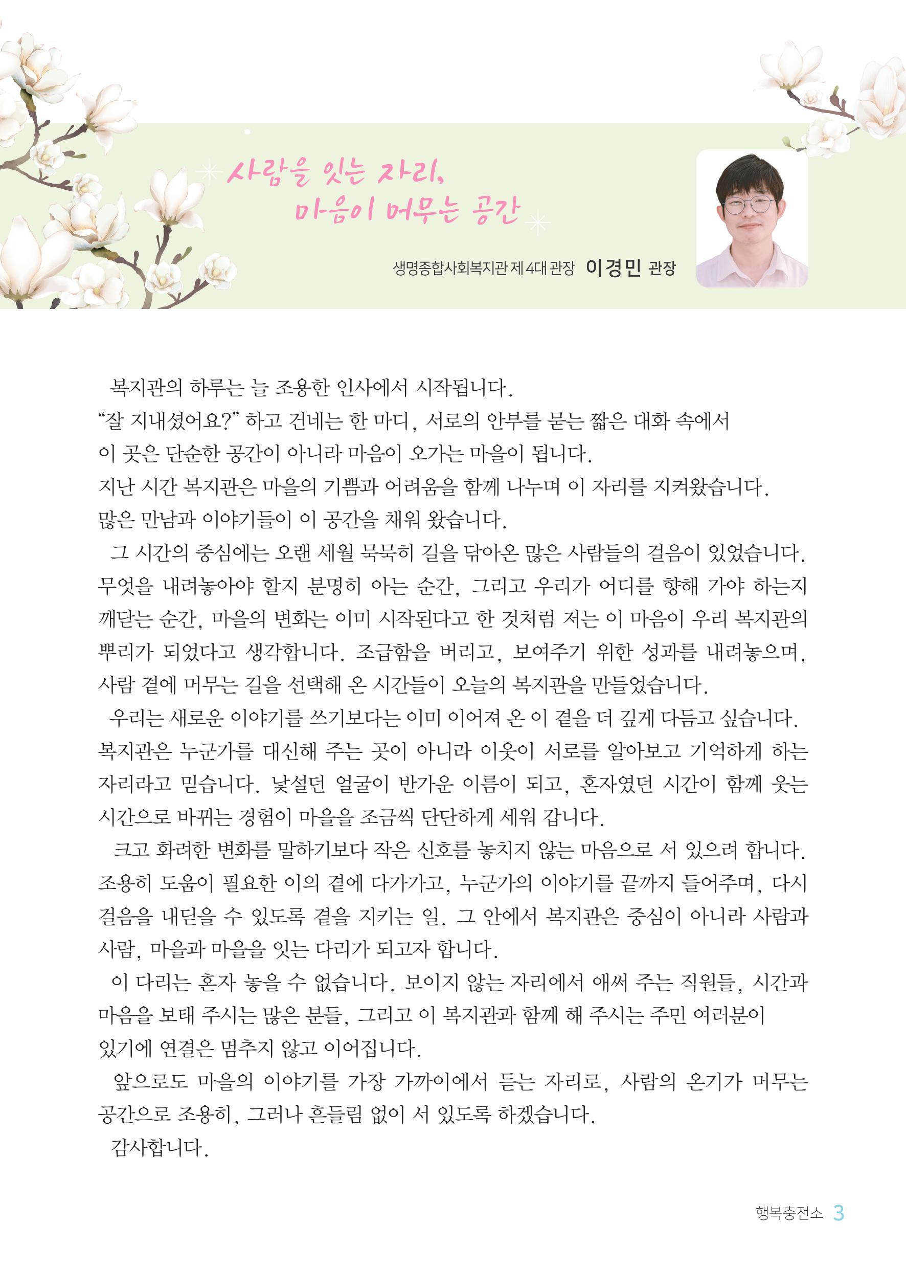 afe347bcc2147.jpg