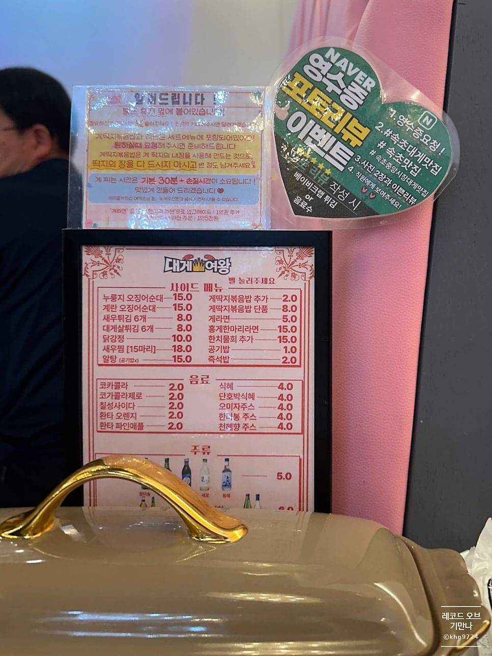 1d357d84c97d1.jpg