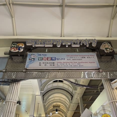1f82827e79681.jpg