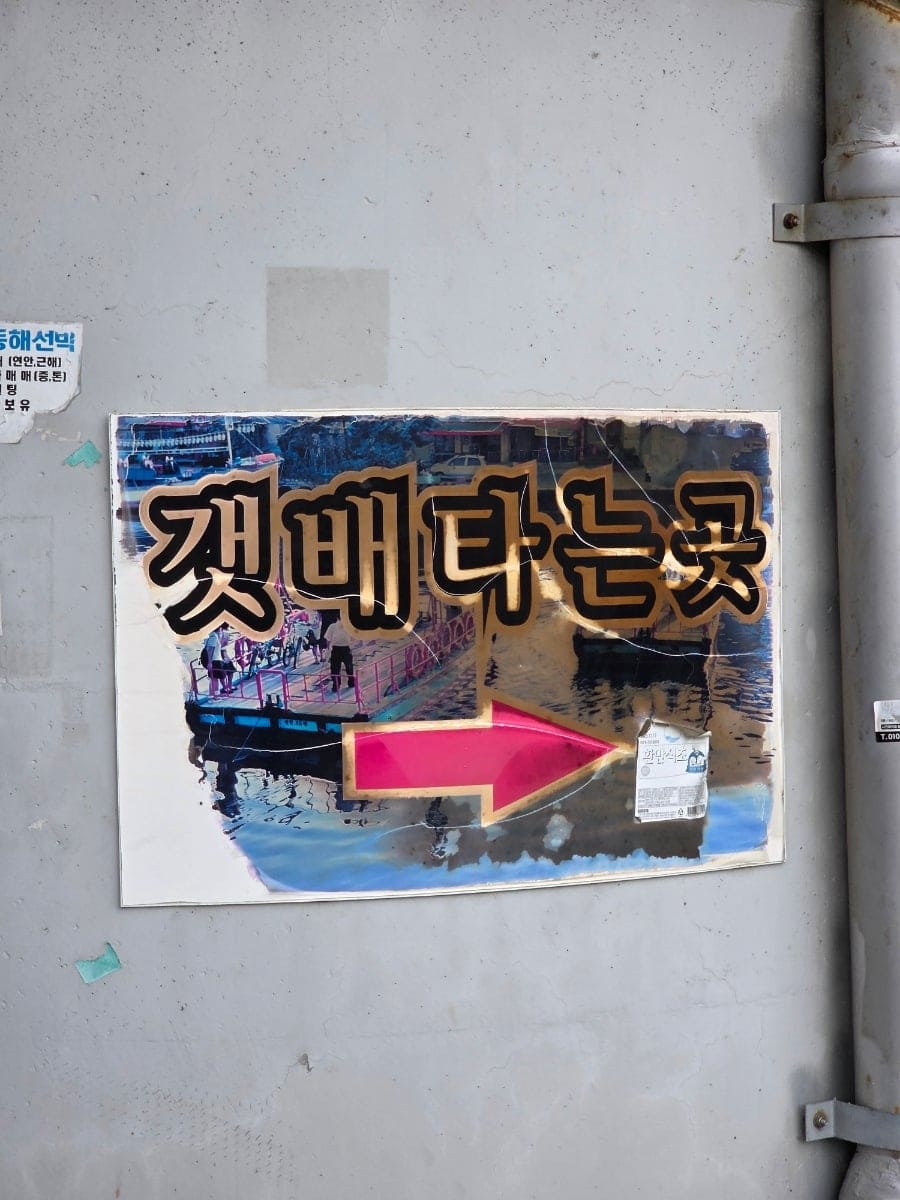 22f0ab888e115.jpg